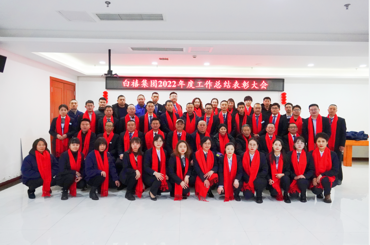 1674203223145599.png QQ圖片20230120162701.png